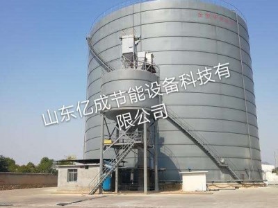 安徽1個(gè)2萬(wàn)噸粉煤灰?guī)? vspace=